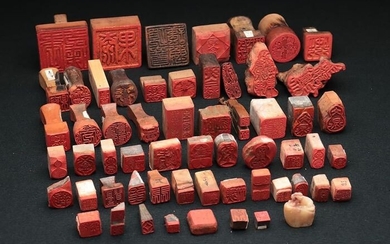 Seals (59) - Bronze, Hardstone, Wood - Set of 59 - finely carved artist seals, with inscriptions - Japan - from 19th century to showa period