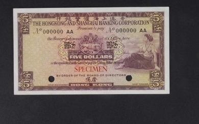 Specimen Bank Note: The Hong Kong and Shanghai Banking Corporation specimen 5 Dollars