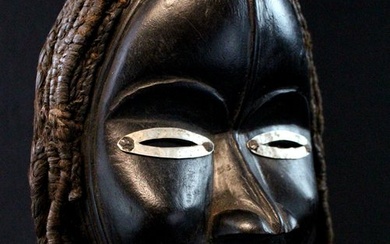 Tribal mask - Dan - Wood - 22.5 cm