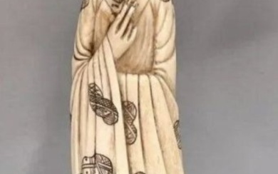 Vintage Okimono Hand Carved bone Figurine 10.5" tall (23cm)