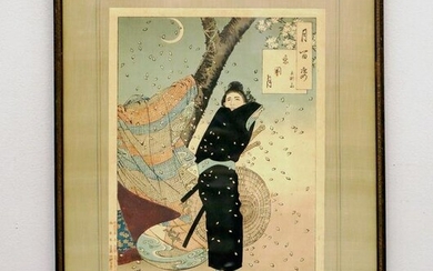 Yoshitoshi Tsukioka Woodblock Print