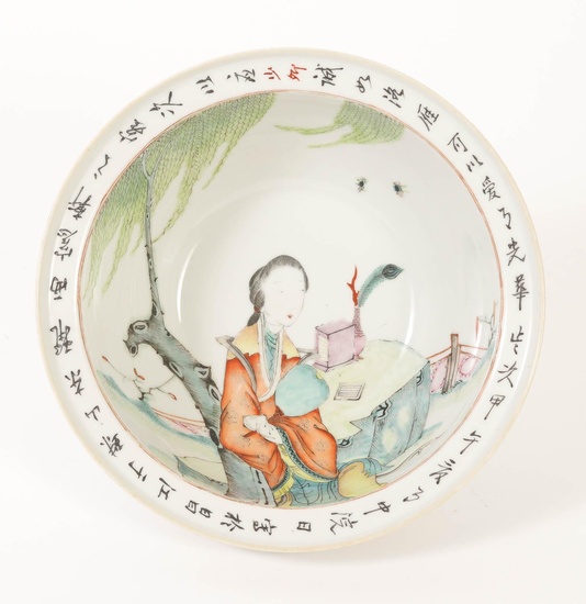 iGavel Auctions: Chinese Porcelain Famille Rose Deep Bowl, Republic Period and a Imari Pattern Bowl AEW7C