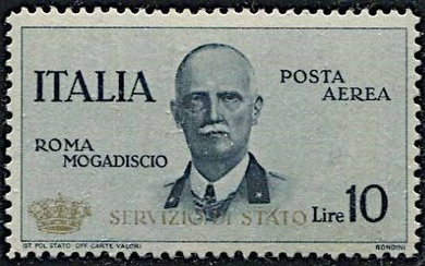 1934, Regno d’Italia, Servizio Aereo, “Coroncina”