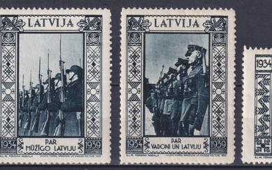 Латвия 1938 Рекламные марки