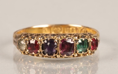 19th century 15ct gold "Regard" ring, graduated row of stone...