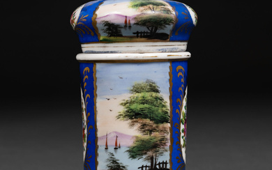 19th century French porcelain jar