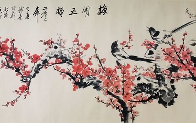 Ink painting - Paper - In style of Wang Chengxi《王成喜—梅开五福图 》- China - 21st century