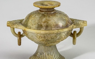 Chinese archaistic style jade bowl and cover