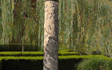 A CARVED LIMESTONE COLUMN, EARLY 20TH CENTURY