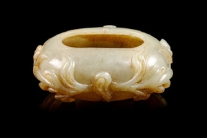 A Chinese Celadon Jade Water Coupe