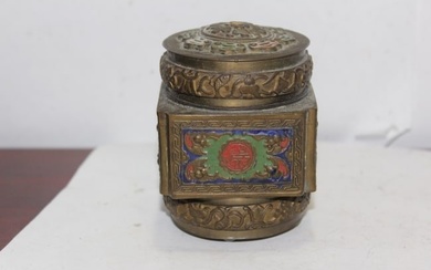 A Chinese Cloisonne Lidded Jar