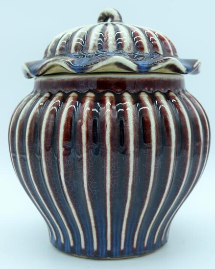 A Chinese flambé glazed ginger jar and cover , Yunzhen