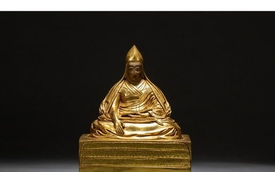 A Chinese gilt bronze figure, 16TH/17TH Century Pr. Size:(H...