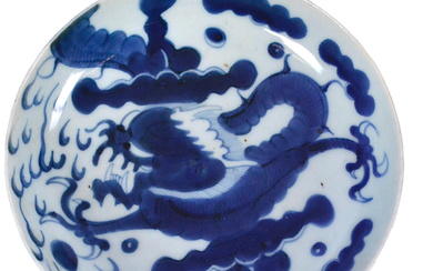 A Chinese porcelain bowl, 19th century.