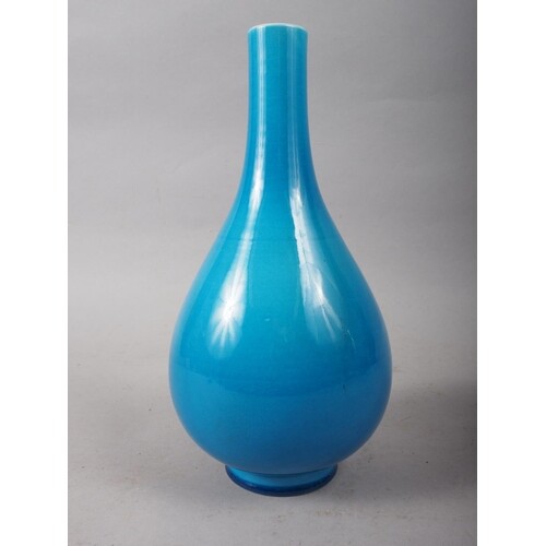A Chinese porcelain turquoise glazed sprinkler vase, 11" hig...