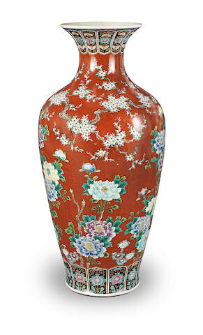 A Japanese Large tomato ground vase