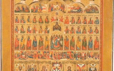 A LARGE ICON SHOWING AN ICONOSTASIS Russian, circa 1800