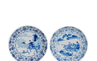 A NEAR PAIR OF BLUE AND WHITE FLUTED DISHES Chenghua...