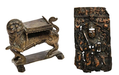 A YALI BRASS SHRINE STAND AND A COPPER PLAQUE OF VIRABHADRA India, 19th - 20th century