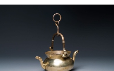 A bronze 'lavabo' or water bowl, Flanders, probably 15th C. ...