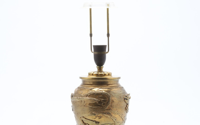 A mid 20th century Chinese metal table lamp.