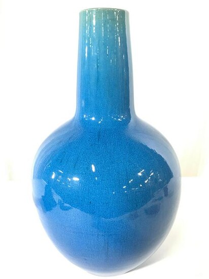 Antique Chinese Porcelain Ceramic Vase