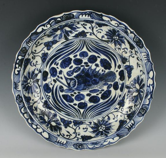 BLUE & WHITE FISH CHARGER