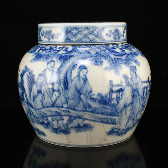 Blue And White Porcelain Sages Meeting Tea Caddy