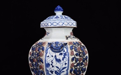 Blue and white underglaze red covered jar with phoenix pattern