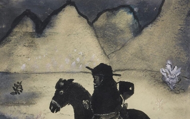 Charles Higgins ('PIC'), Scottish 1893-1980 - Indian Woman with Pony; watercolour and gouache on paper, signed lower right 'PIC', 12.2 x 17 cm (ARR) Provenance: with The Reid Gallery, London, cs.1337 (according to the label attached to the reverse...