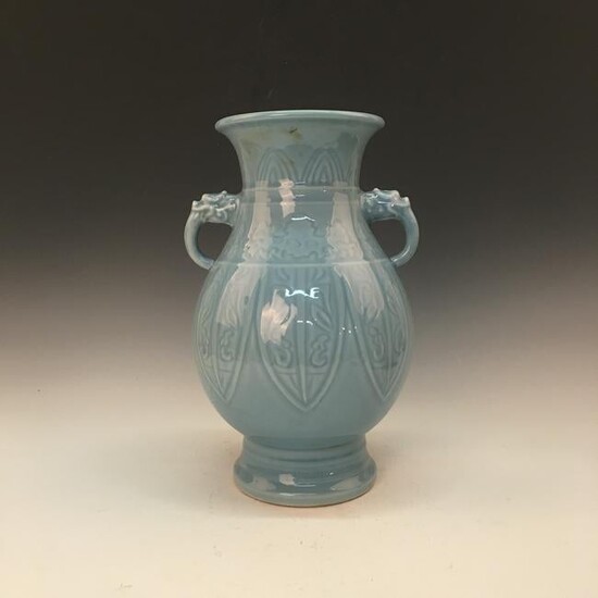 Chinese Azure Glazed Vase, Qianlong Mark