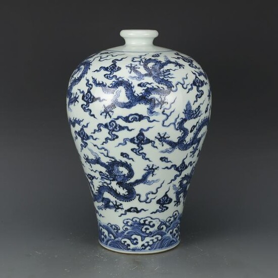 Chinese Blue And White Porcelain Vase