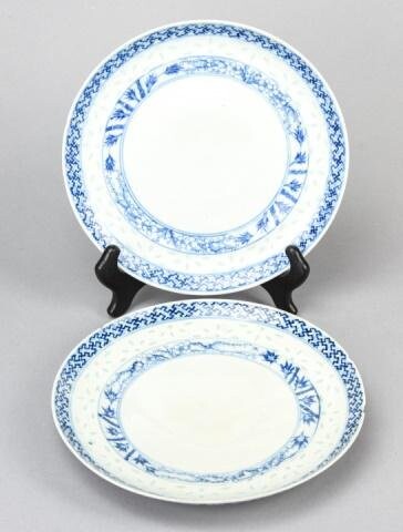 Chinese Blue White Rice Plates w 6 Character Mark