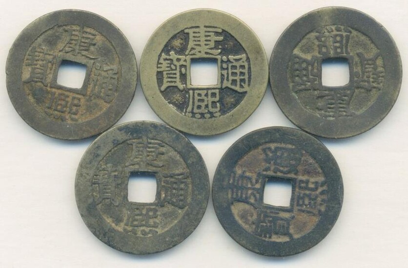 Chinese Bronze Coins