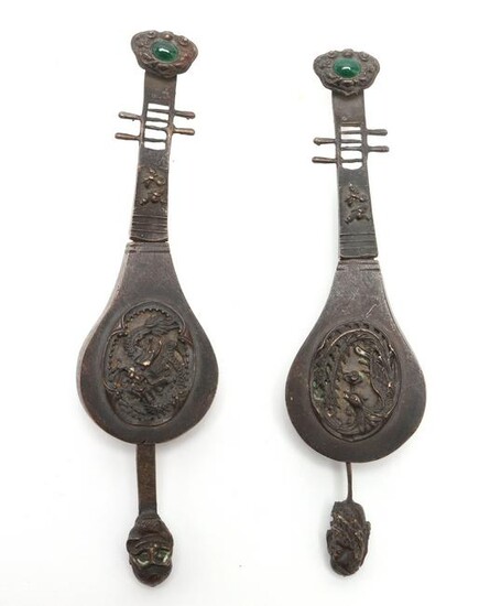Chinese Bronze & Jadeite Figural Pipa Locks , 2
