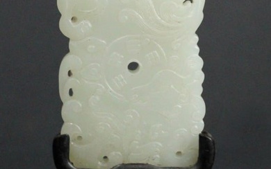 Chinese Carved Jade Plaque on a Wooden Stand.