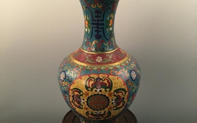 Chinese CloisonnÃ© Bronze 'Fu Shou' Vase