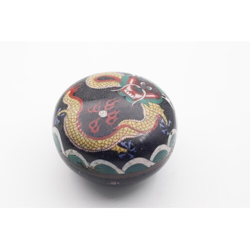 Chinese Dragon Motif Decorated Box and Cover Circular Form