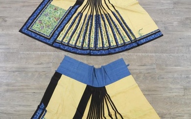 Chinese Qun Skirt