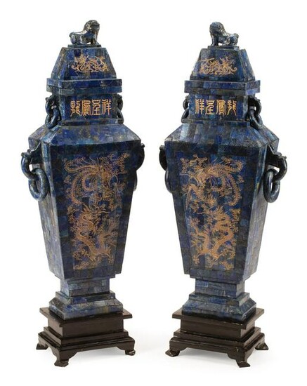 Chinese Veneered Covered Vases