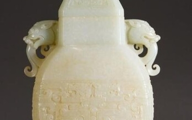 Chinese White Jade Beast Mask Vase