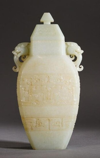 Chinese White Jade Beast Mask Vase