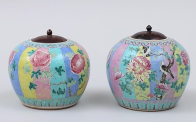 Group of (2) Chinese Famille Rose Covered Jars