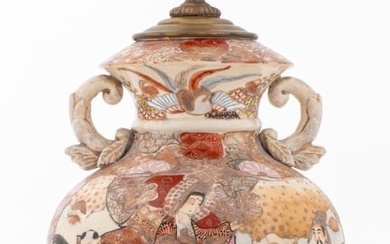 Japanese Showa Satsuma Ceramic Vase as a Lamp