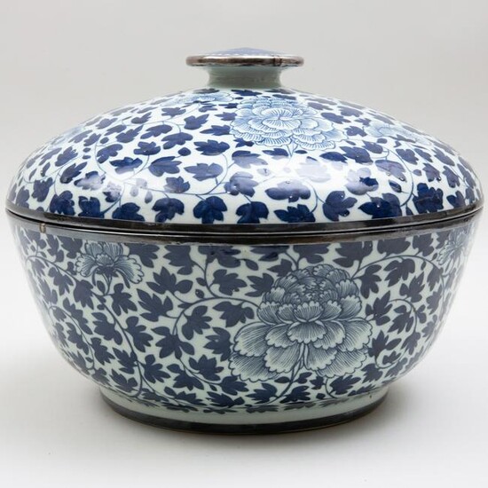 Large Chinese Metal-Mounted Blue and White Porcelain