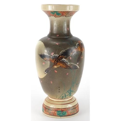 Large Japanese Satsuma pottery vase, hand painted with