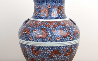 Large underglaze blue and copper-red porcelain vase Chinese, 18th Century...
