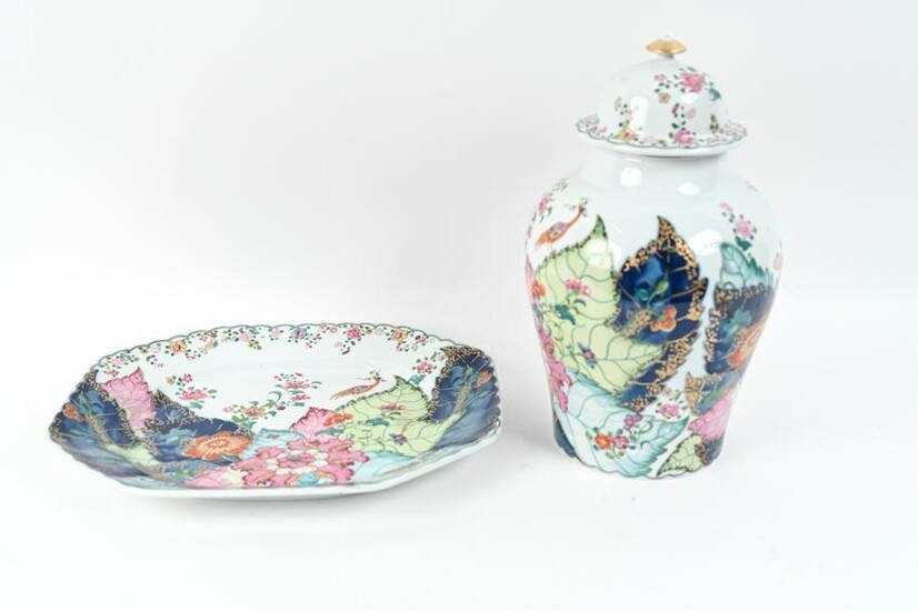 MOTTAHEDEH CHINESE-STYLE URN & PLATTER
