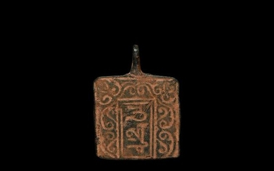 Medieval Inscribed Horse Harness Pendant