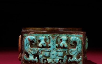 Old Chinese Hetian Jade Inlay Turquoise Beast Design Jade Cong